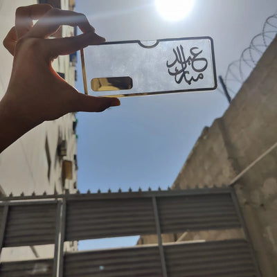 ACRYLIC EID ENVELOPS