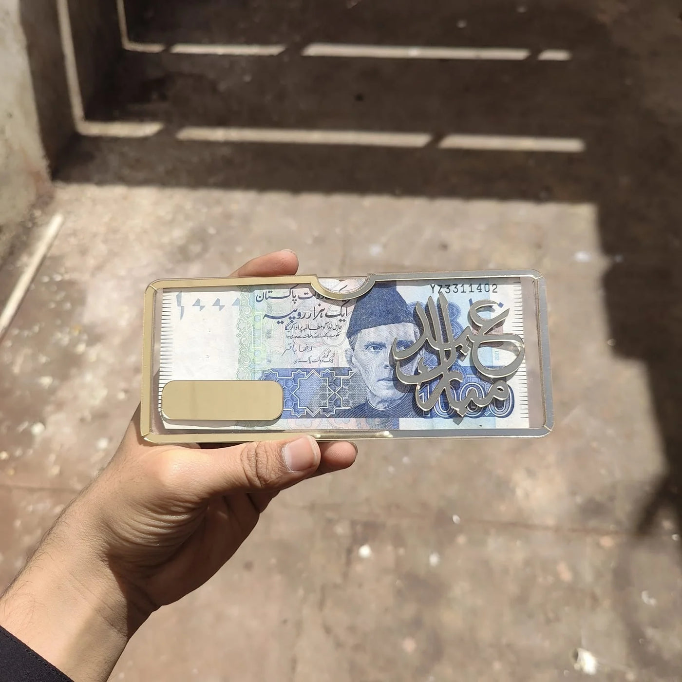 ACRYLIC EID ENVELOPS