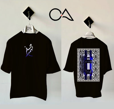 Drop Shoulder Dtf Printed