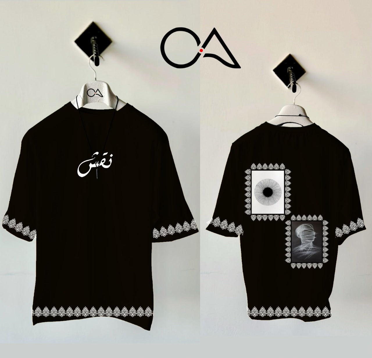 Drop Shoulder Dtf Printed