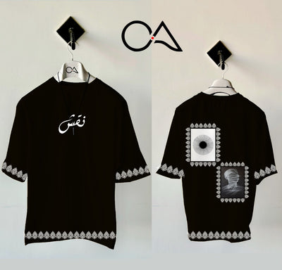 Drop Shoulder Dtf Printed